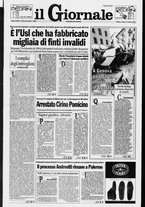 giornale/CFI0438329/1995/n. 236 del 7 ottobre